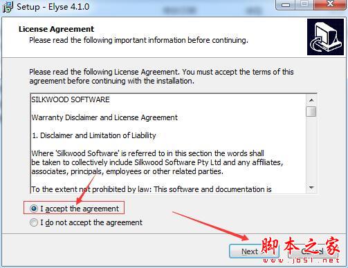 Elyse如何激活?数据库文件管理系统Elyse安装及激活图文教程(附软件下载+激活补丁)