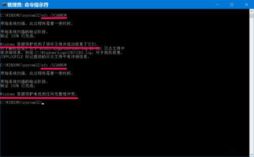 Win10 19555快速预览版手动更新图文教程