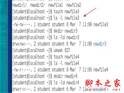 Linux系统如何修改文件的默认权限