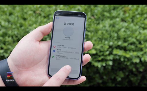 苹果AirTag值得入手吗 苹果AirTag上手评测