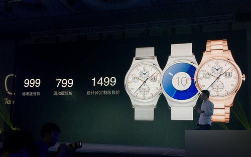 inWatch T手表发布 搭载腾讯TOS系统