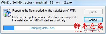 JMP13 Pro怎么安装？SAS JMP Statistical 13专业版注册激活教程(附下载)