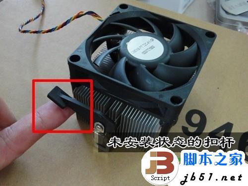 CPU风扇(AMD和INTEL)的详细拆卸和安装方法(图文教程)