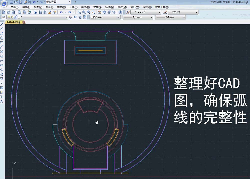 cad图纸导入Sketchup弧线不圆滑该怎么办?