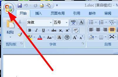 word怎么设置隐藏显示文字呢?