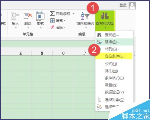 excel如何复制黏贴?excel复制粘贴内容的两种方法