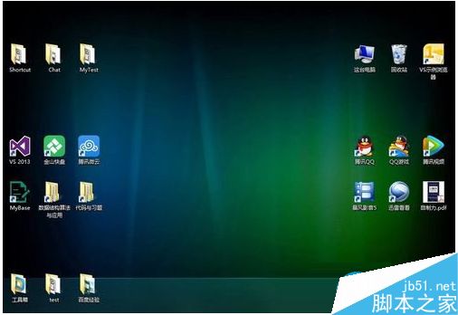 Win8.1桌面图标显示不正常问题的解决方法