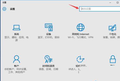 win10系统声音不稳定怎么解决?