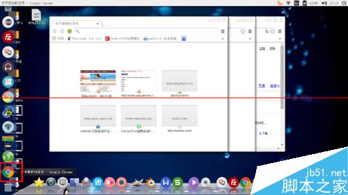 ubuntu14.04打开个几个应用窗口最小化后怎么切换呢？