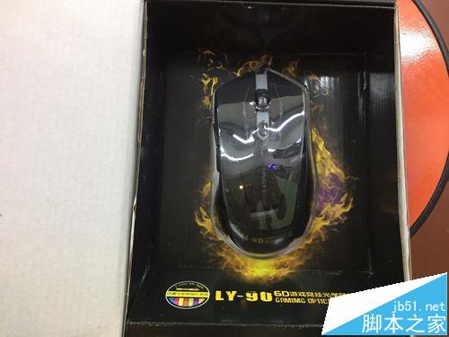 灵逸LY90鼠标怎么样? 灵逸鼠标开箱测评
