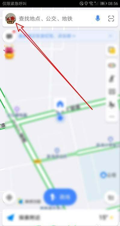 高德地图怎么设置导航时3D车头向上?