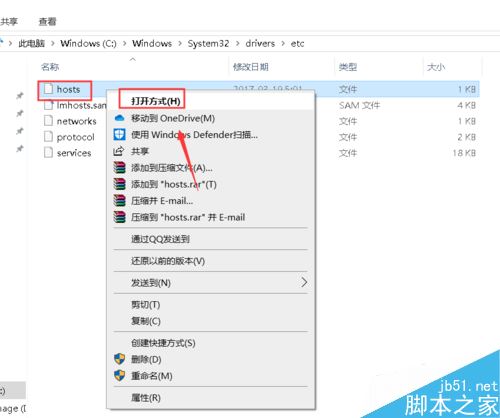 uplay育碧被限速了怎么办？uplay育碧限速的解决方法