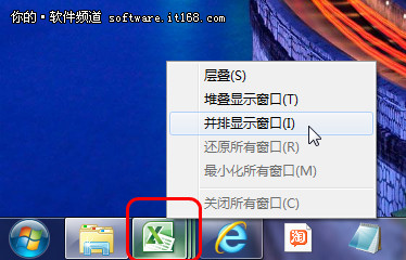 Win7系统任务栏上图标右键菜单功能图文详解