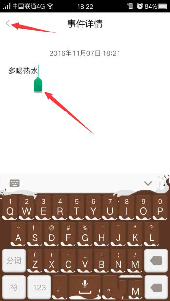 x分身怎么用 x分身app主要功能和用法介绍