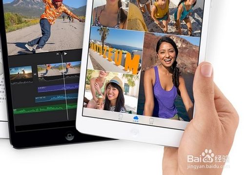 iPad mini2与1有什么区别 iPad mini2与iPad mini1评测对比（图文）