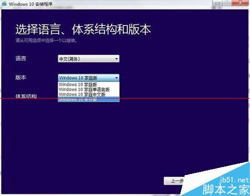 Win10升级wuauclt.exe /updatenow无法使用点击无反应该怎么办？