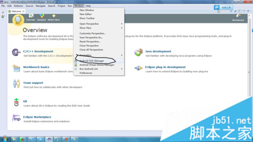 win7下Android开发环境搭建详细步骤
