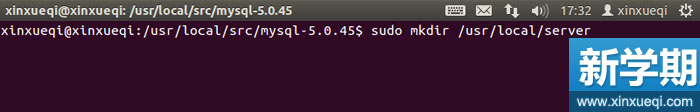 Ubuntu 搭建LNMP环境图文教程 安装MySQL数据库