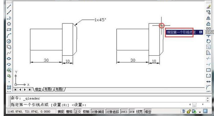 autoCAD如何使用单引线 autoCAD单引线使用方法