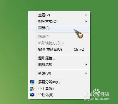 电脑屏幕如何截图 常用的电脑截图（屏幕截图）方法汇总