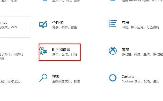 win10无法下载盗贼之海怎么办?
