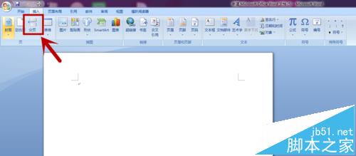 word怎么显示分页符? word文档显示分页符的教程