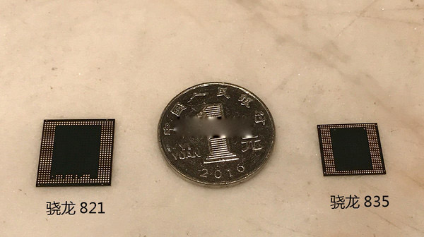 骁龙835和骁龙821哪个好？骁龙835与骁龙821区别对比介绍