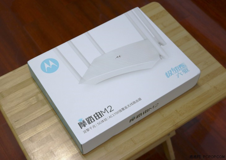 摩路由m2值得买吗？Moto摩路由M2全面评测