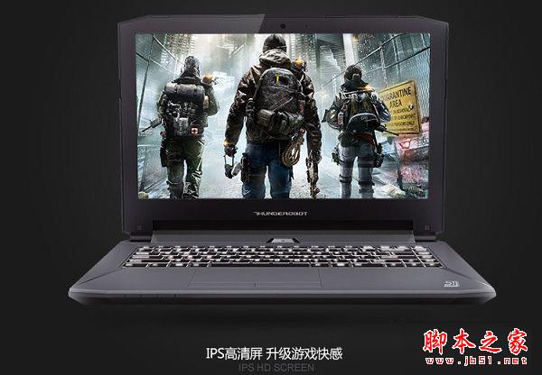 2016新款笔记本电脑有哪些 6款高端新款笔记本电脑推荐