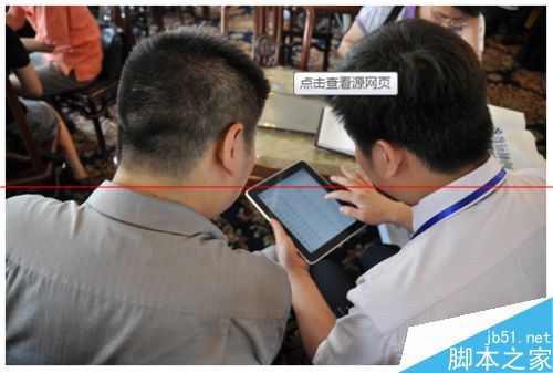 安卓平板和iPad怎么选？平板电脑购买指南