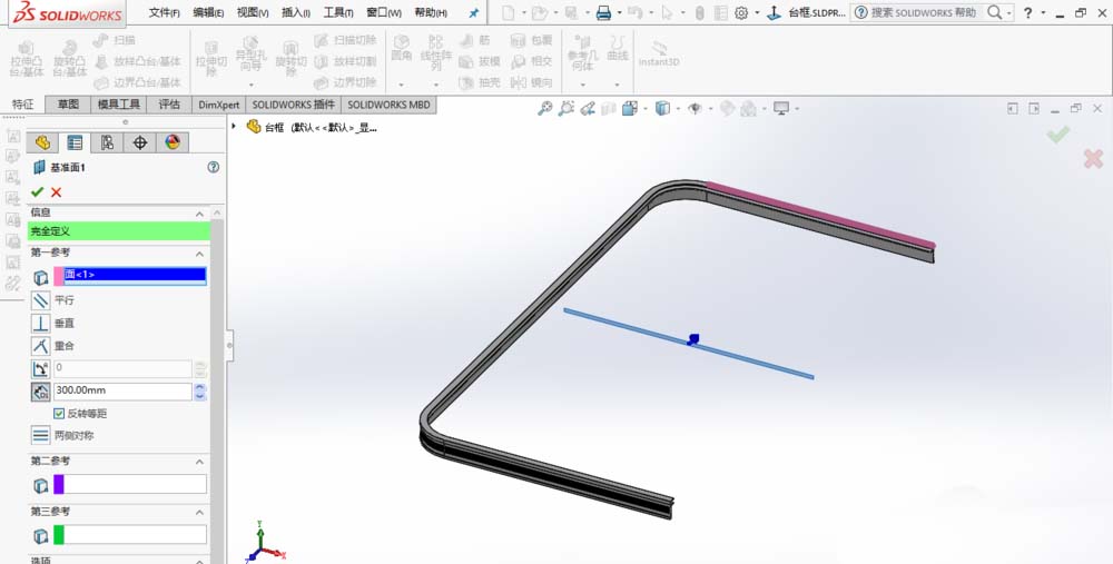 solidworks2017怎么画台框模型?