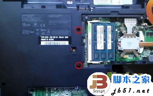 ThinkPad E40 笔记本详细拆机方法(图文教程)