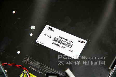 很深很浑浊 超低价时代购买液晶四点需牢记