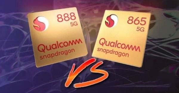 骁龙888和骁龙865哪款好 骁龙888和骁龙865对比