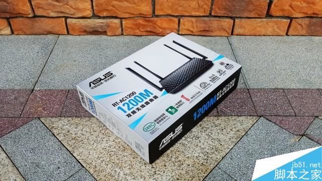 华硕RT-AC1200值得买吗？华硕RT-AC1200 1200M路由器全面图解评测