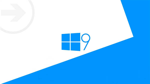 Win9之后再无Win10？&ldquo;Win9&rdquo;成为最后一个Windows版本