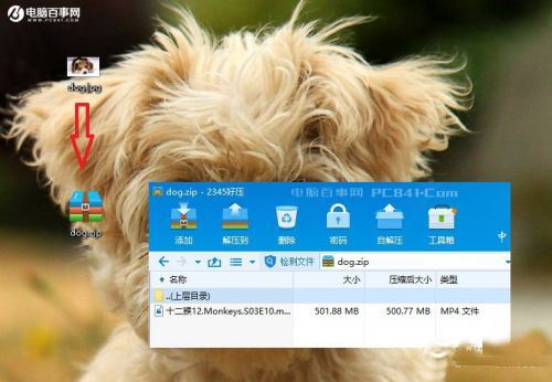 win10隐藏电脑文件、win7电脑怎么隐藏文件、电脑文件设置隐藏的方法