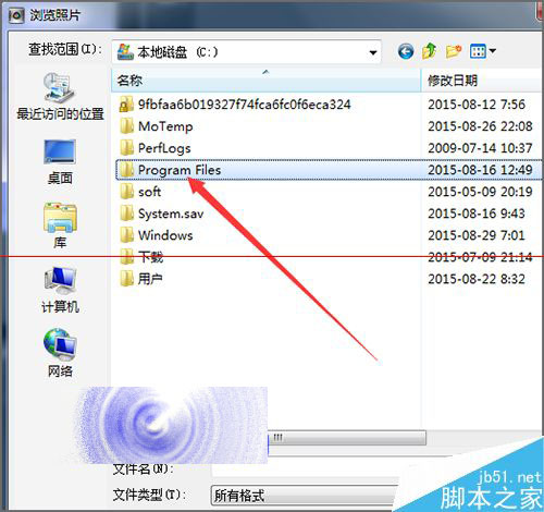 会声会影x8遮罩添加失败不显示怎么办？