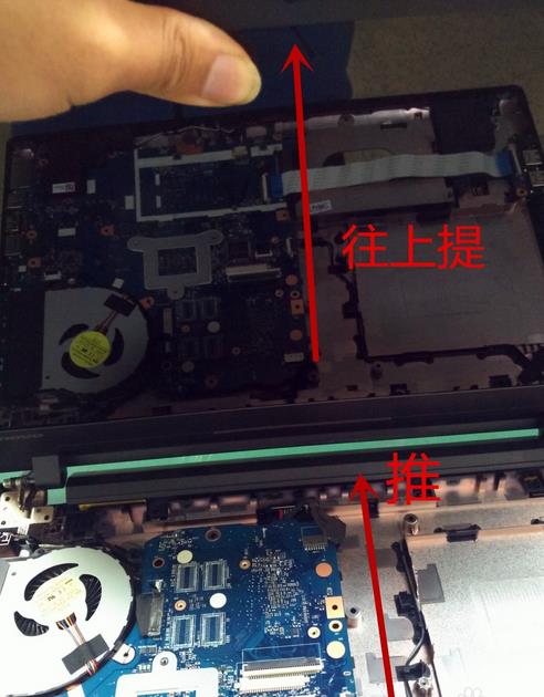 联想ideapad310笔记本怎么拆机更换电池?