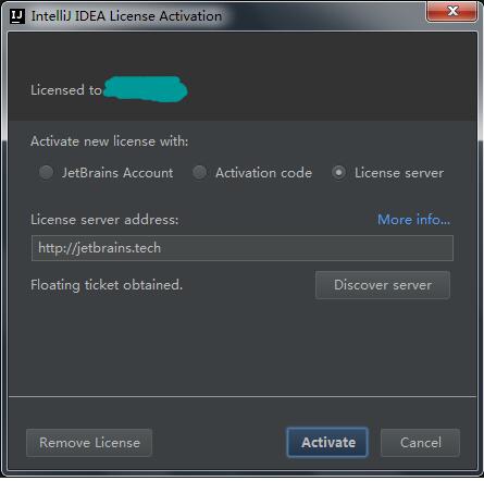 IntelliJ IDEA 2016.3.4汉化注册破解安装图文教程(附激活码)