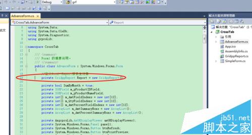 vs2010怎么插入断点和取消断点?