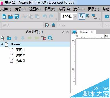 axure怎么绘制APP菜单阻尼滑动的原型图?