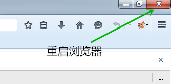 火狐浏览器中文版扩展插件显示英文怎么办？