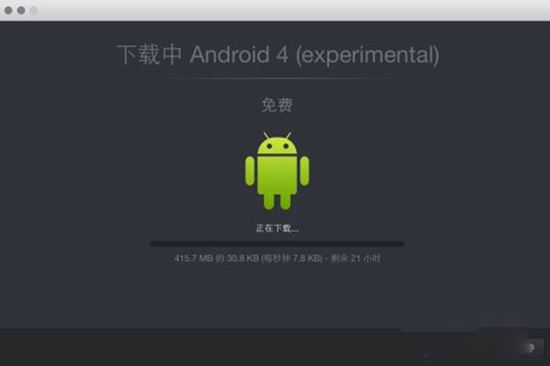 Mac怎么安装Andriod模拟器 Mac上用ParallelsDesktop虚拟机来安装安卓系统图文步骤