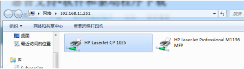 惠普CP1025该怎么安装？ CP1025彩色打印机驱动安装说明