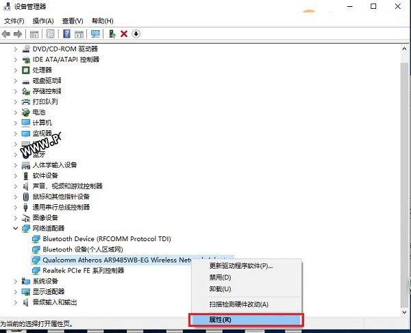 Win10笔记本连接不上WiFi怎么办 Win10笔记本连接不上WiFi图文解决教程