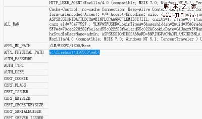 反常规and 1=1的or 1=2注入技巧