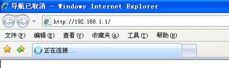 水星无线路由器怎么设置无线密码及修改登陆用户名和密码