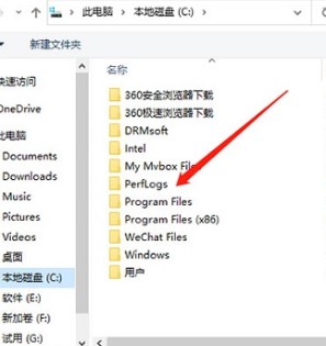 Directory Monitor如何使用？Directory Monitor使用设置教程