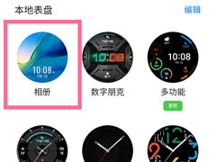 声卡小常识：Dobly和DTS到底是啥东西